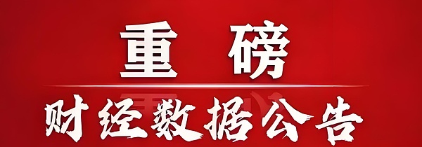 当马斯克遇上狗狗币：一场和解风波掀起的加密市场涟漪