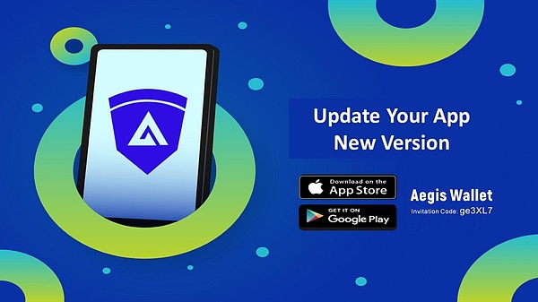 重磅福利！HashKey APP豪掷百万补贴，参与就能分奖金