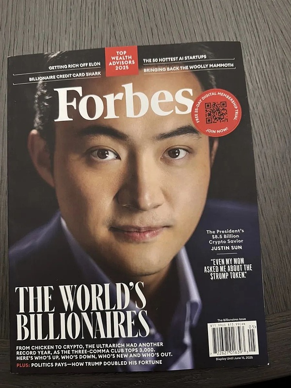 SHIB代币销毁量暴增4.7万倍，市场反应为何背道而驰？