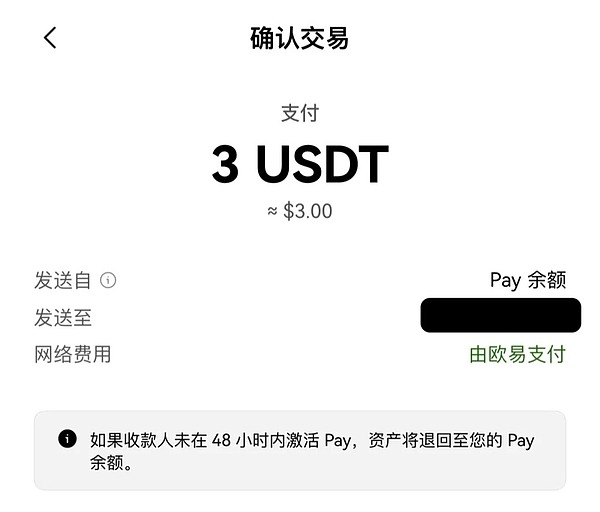 zkSync生态新玩法：每日领门票，开宝箱赢NFT，空投福利等你拿