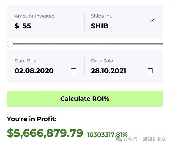 JPEX诈骗案震惊香港：12亿骗局背后的教训