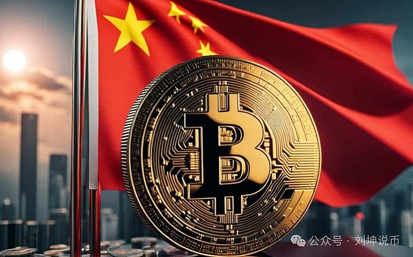 元宇宙：虚拟世界的狂想与现实困境