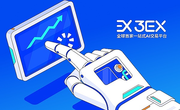 传统银行vs稳定币：一场关乎6.6万亿美元的生存之战