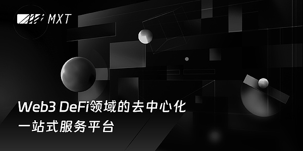 Vitalik账户被盗引发思考：加密货币骗局花样百出，普通人如何自保？