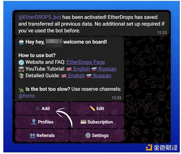 牛市将至！这三个潜力币种可能让你赚得盆满钵满
