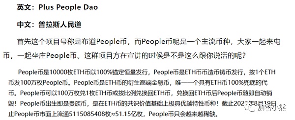 比特币现货ETF：加密市场的强心针究竟何时到来？