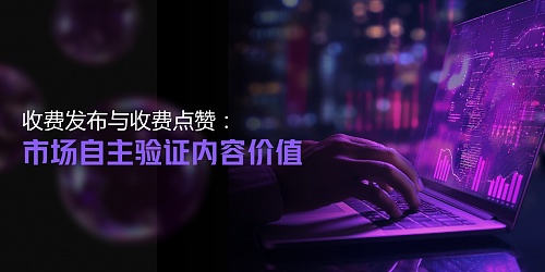 鲸鱼疯狂出货，ARB跌入谷底：抄底时机已现？