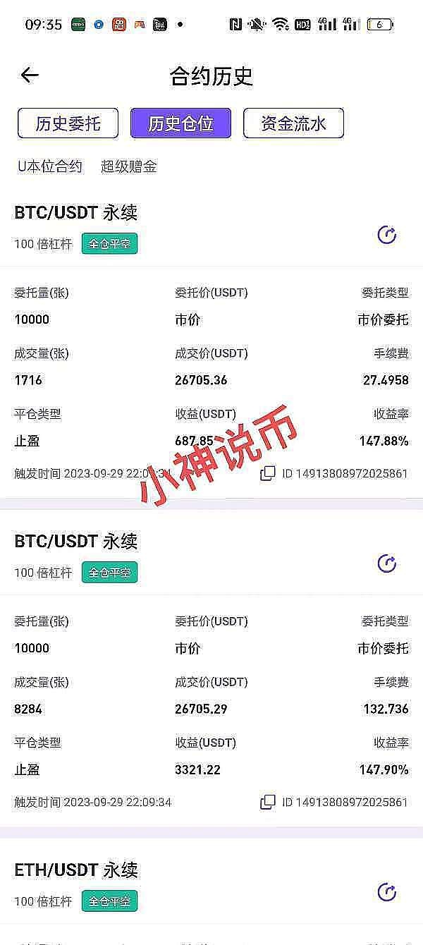 游戏与阅读：重新定义Web3时代的闲暇生活