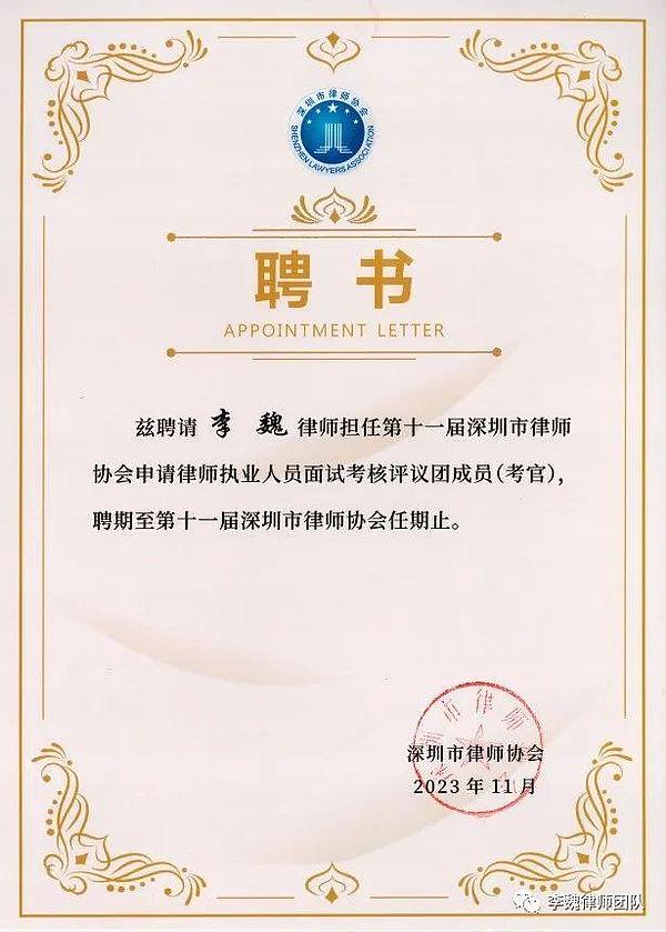 虚拟货币合同纠纷，诉讼还是仲裁？过来人告诉你该怎么选