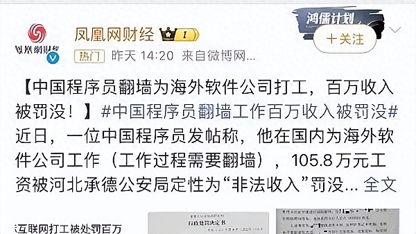 老洪说币：11月8日清晨币市那些事儿