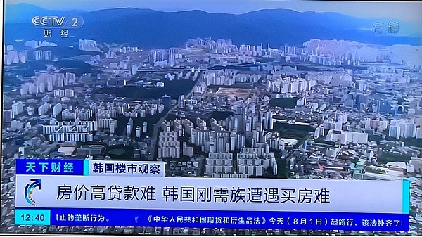揭秘门罗币：谁在悄悄使用这个数字现金？