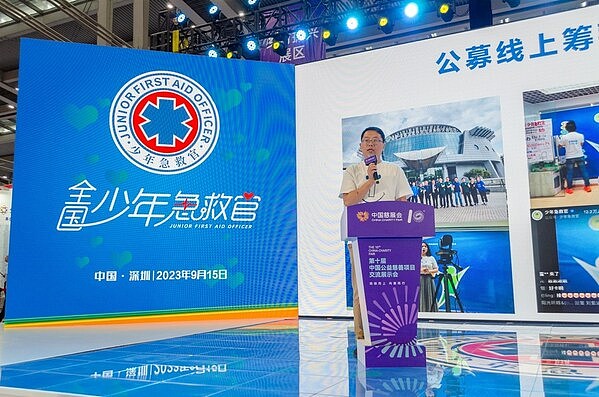 多链多签：数字货币安全革命的下一站
