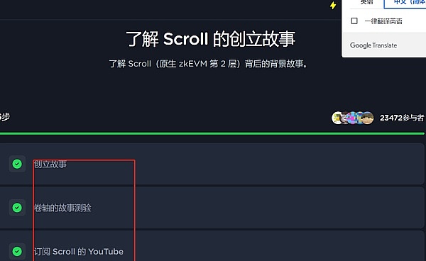 颠覆传统：Helix Markets如何重新定义多链交易体验